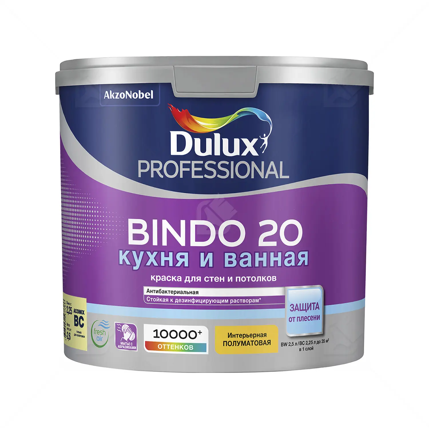 Краска для кухни и ванной латексная Dulux Professional Bindo 20 полуматовая база BC 2,25 л.