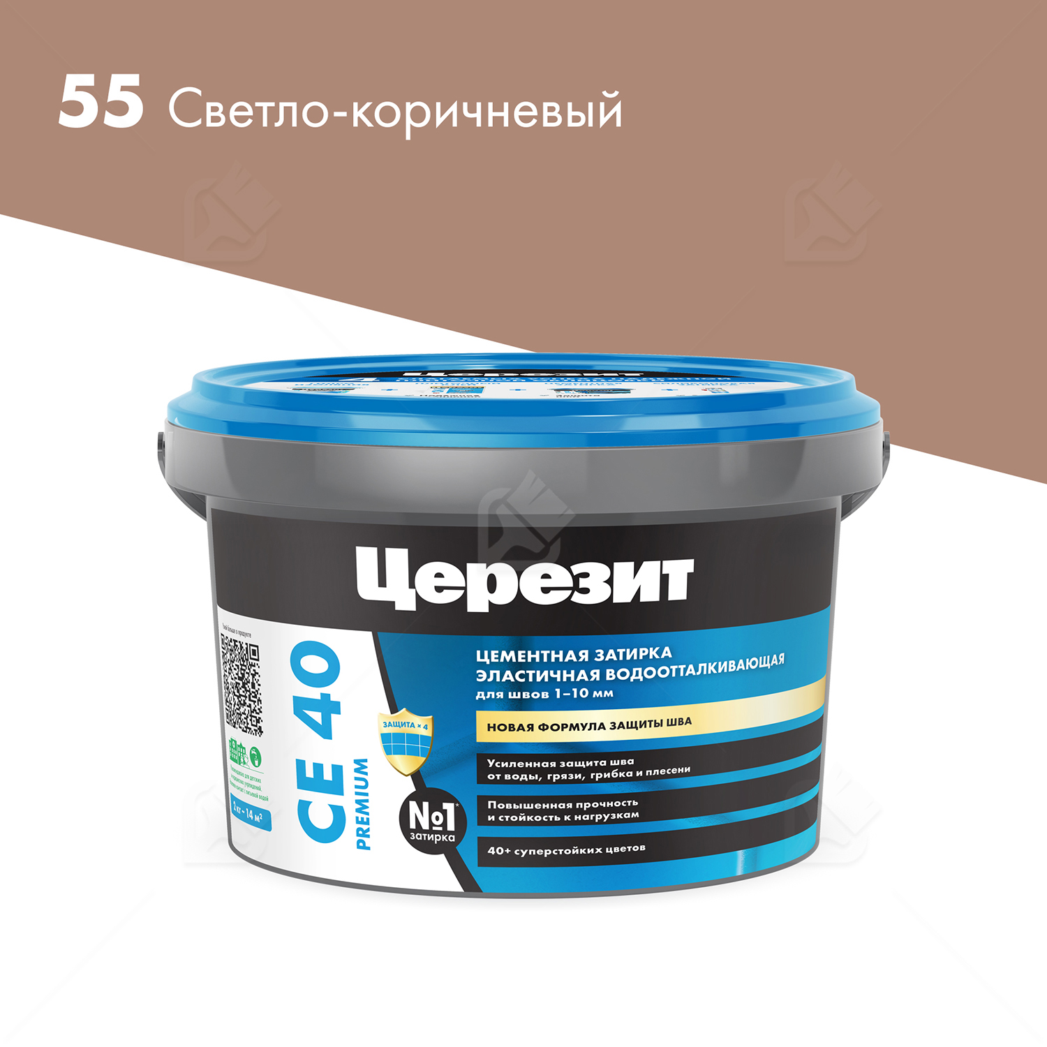 Затирка для швов до 10 мм водоотталкивающая Церезит СЕ 40 Аквасатик 55 светло-коричнневая 2 кг