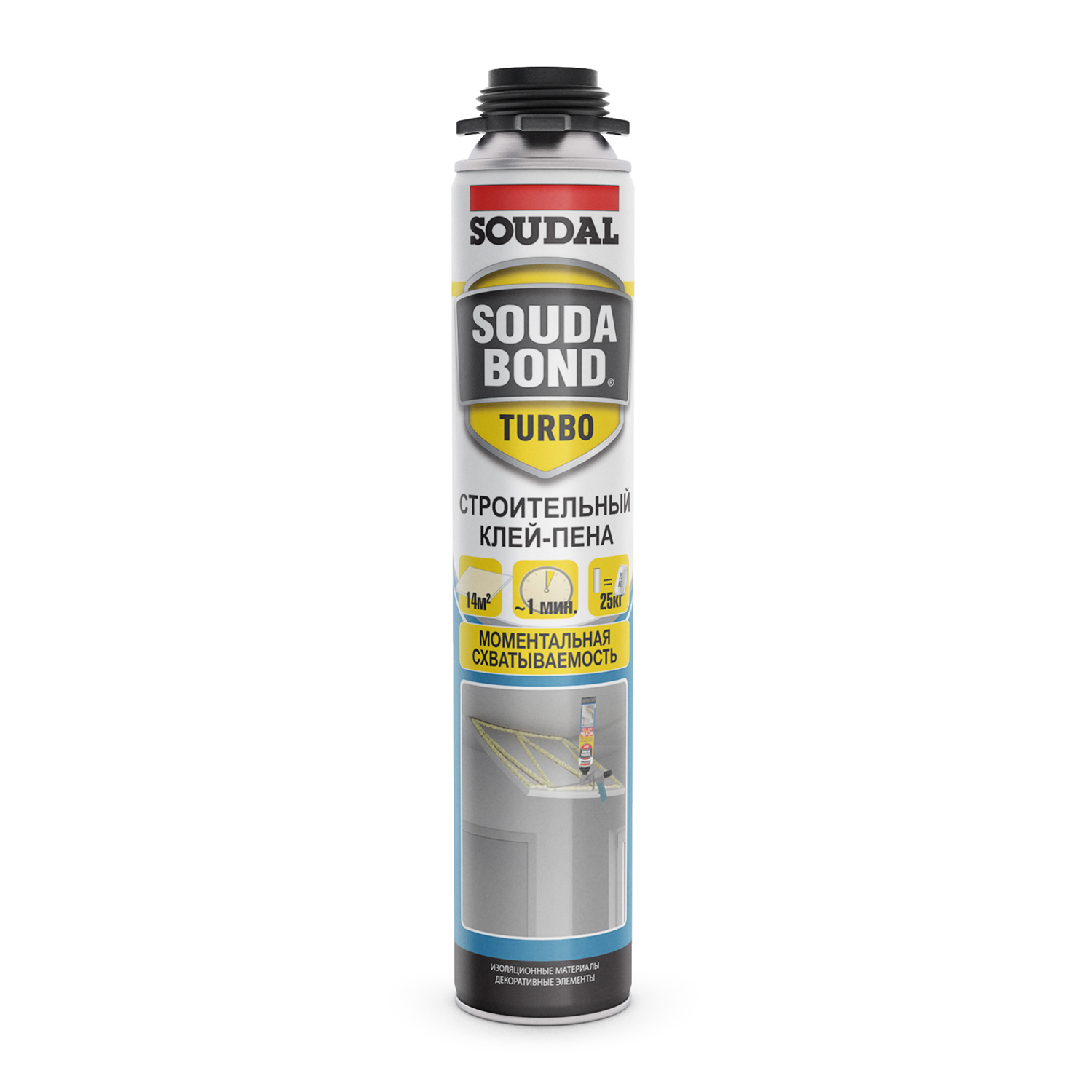 Клей-пена полиуретановая Soudal Soudabond Turbo Gun 750 мл