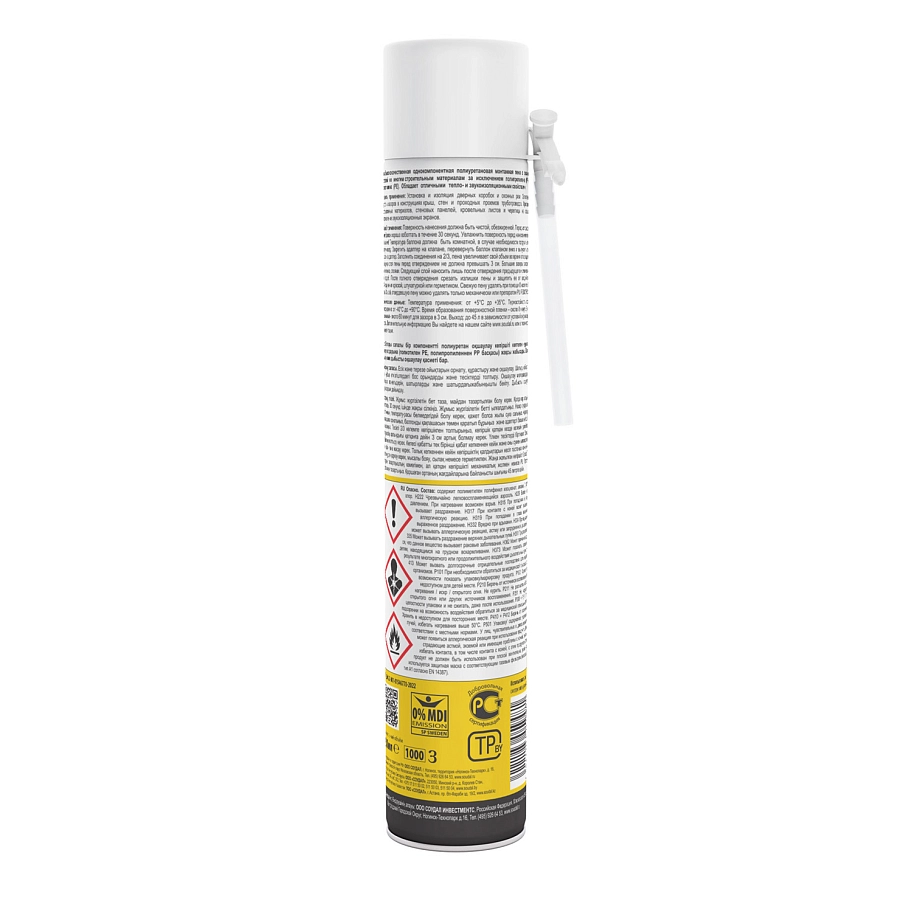 Пена стандартная Soudal 750 мл