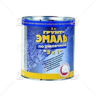 Грунт-эмаль на ржавчину 3 в 1 Новбытхим коричневая RAL8017 1 л.