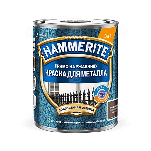 Краска для металлических поверхностей алкидная Hammerite молотковая RAL 8017 коричневая 0,75 л