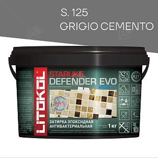 Затирка эпоксидная Litokol Starlike Defender Evo S.125 серый цемент 1 кг.