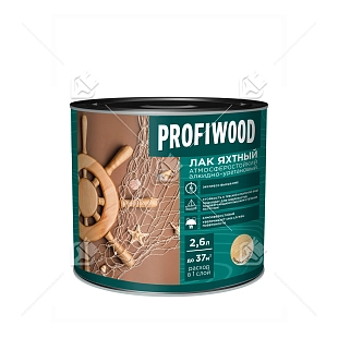 Лак яхтный атмосферостойкий алкидно-уретановы Profiwood полуматовый 2,6 л