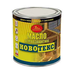 Масло деревозащитное Новбытхим Новотекс красное дерево 0,75 л.
