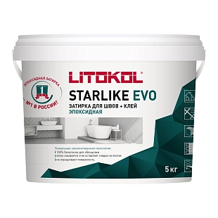 Затирка эпоксидная Litokol Starlike Evo S.102 белый лёд 5 кг.