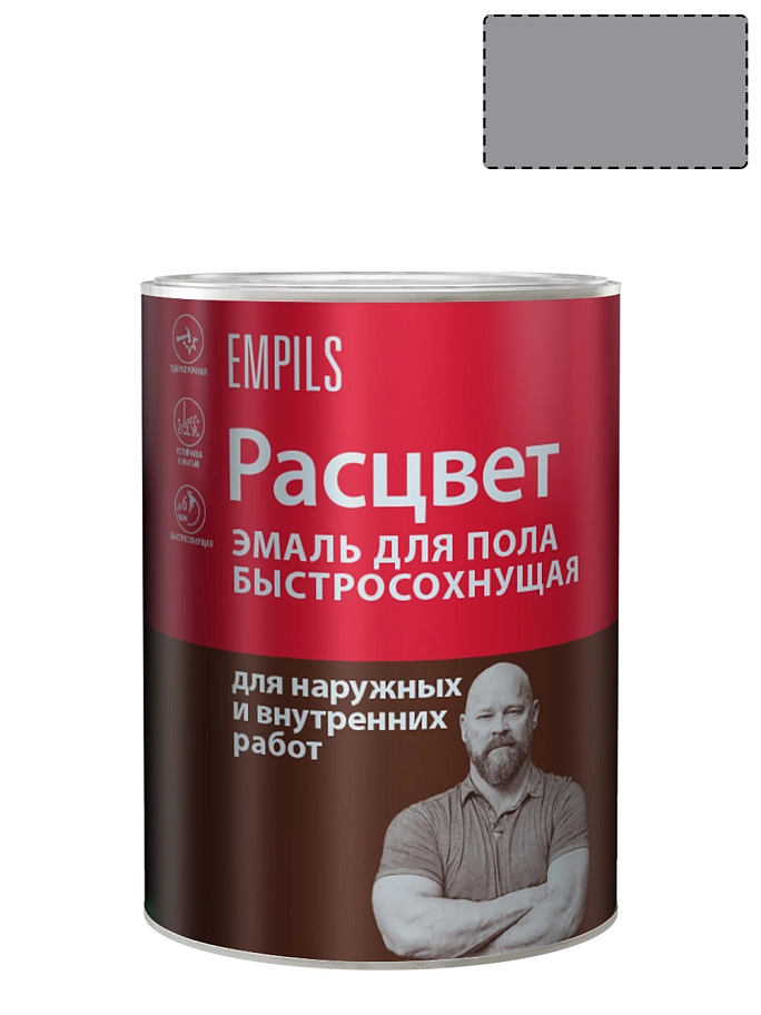 Эмаль для пола алкидная быстросохнущая Расцвет серая 0,9 кг
