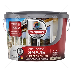 Эмаль универсальная акриловая Profilux Professional матовая база 3 прозрачная 0,9 кг.