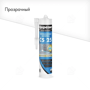 Герметик-затирка силиконовая противогрибковая Церезит CS 25 прозрачный 280 мл