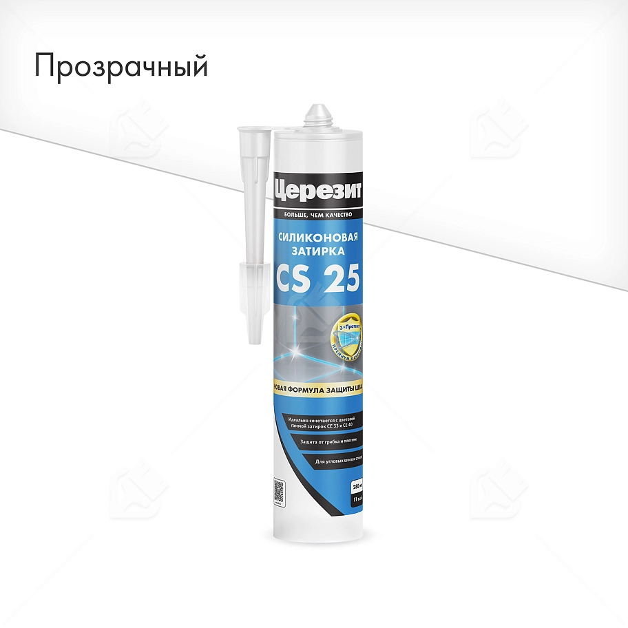 Герметик-затирка силиконовая противогрибковая Церезит CS 25 прозрачный 280 мл