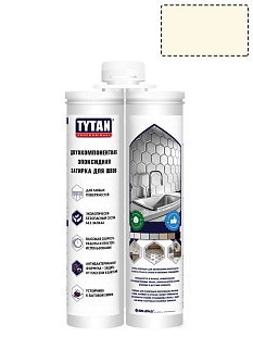 Затирка эпоксидная двухкомпонентная Tytan Professional кремовая 400 г