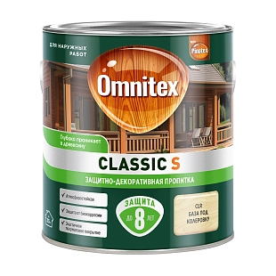 Защитно-декоративная пропитка Omnitex Classic S CLR 2,5л