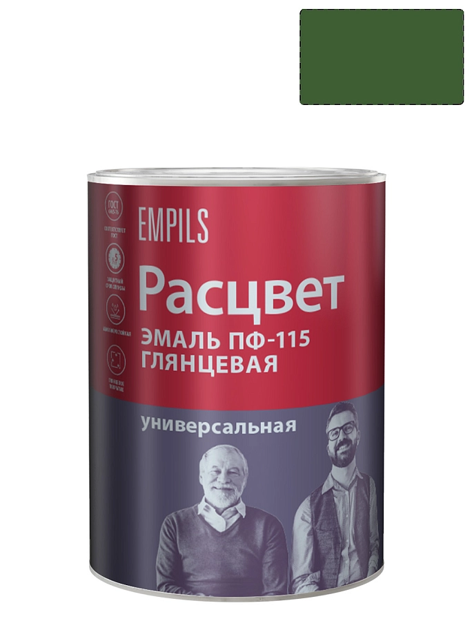 Эмаль ПФ-115 универсальная алкидная Расцвет глянцевая тёмно-зелёная 0,9 кг