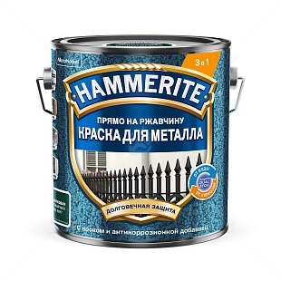 Краска для металлических поверхностей алкидная Hammerite молотковая RAL 6005 зеленый мох 0,75л