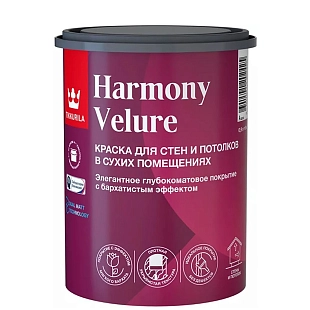 Краска интерьерная Tikkurila HARMONY VELURE A глубокоматовая 0,9л