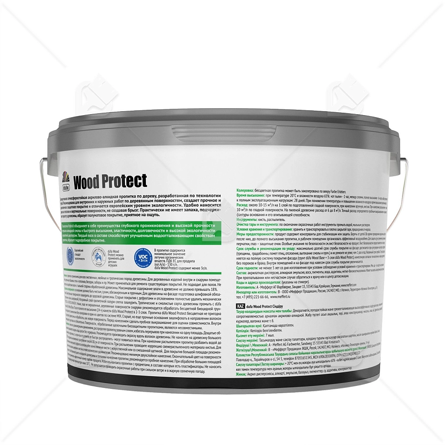 Пропитка декоративная для защиты древесины Dufa Wood Protect дуб 2,5 л