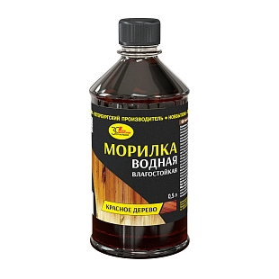 Морилка водная Новбытхим красное дерево 0,5 л.