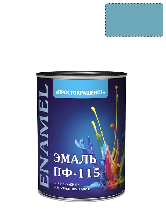 Эмаль ПФ-115 универсальная алкидная Простокрашено глянцевая голубая 1,8 кг