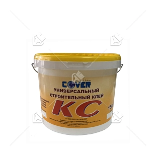 Клей строительный универсальный Cover Color КС 15 кг.