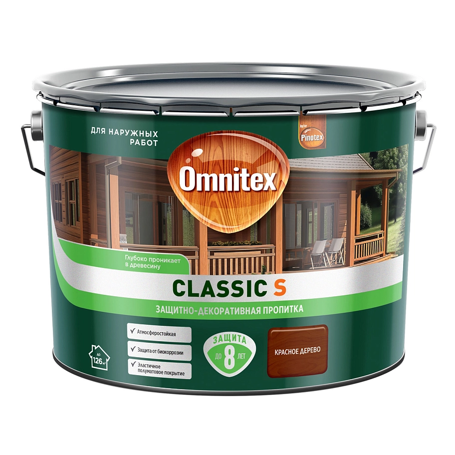 Защитно-декоративная пропитка Omnitex Classic S Красное дерево 9л