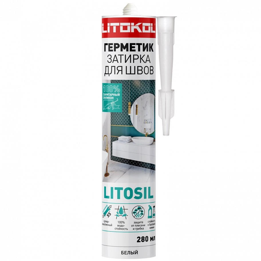 Герметик санитарный силиконовый Litokol Litosil антрацит 280 мл