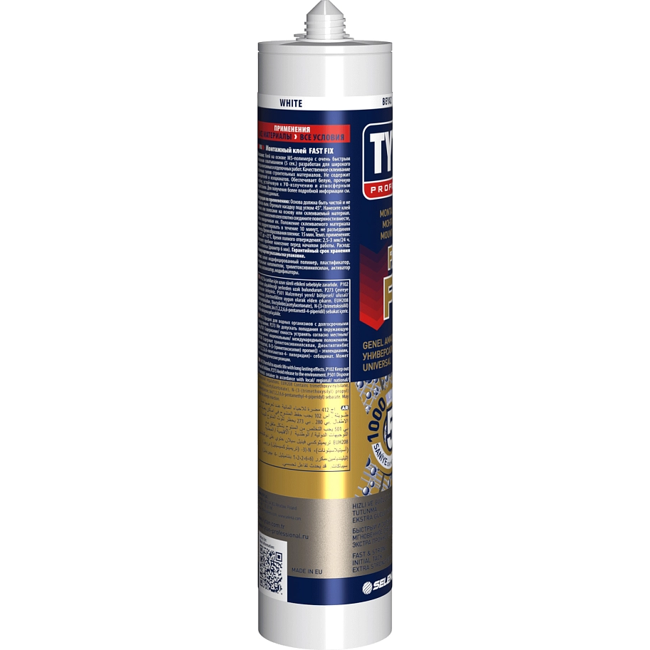 Клей гибридный монтажный  TYTAN Professional FAST Fix белый 290 мл 
