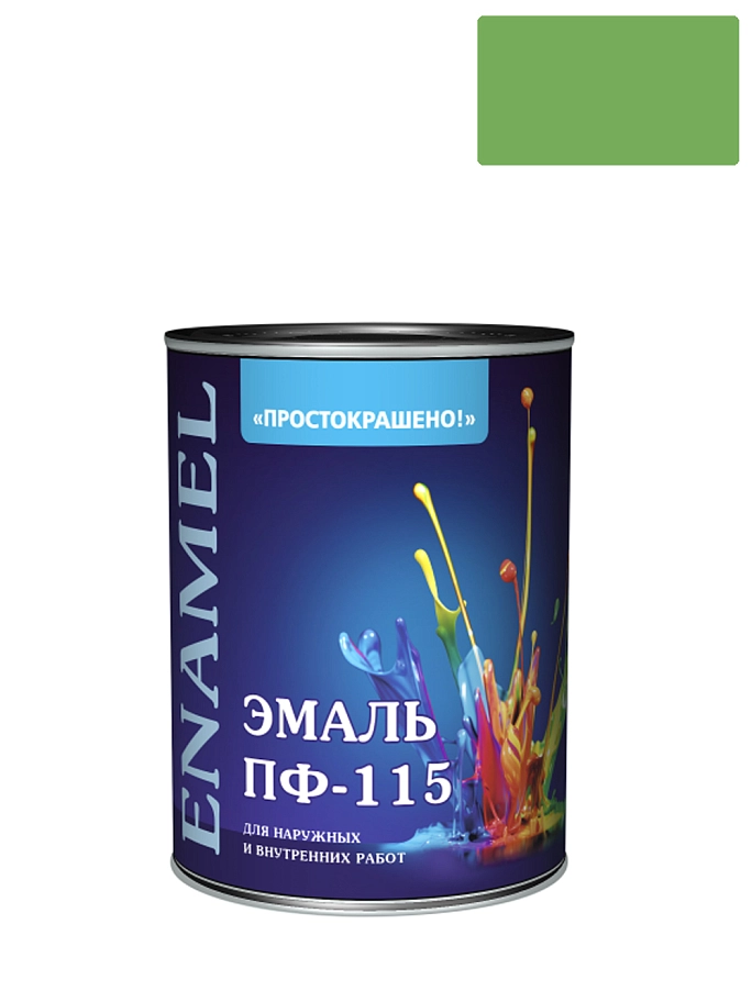 Эмаль ПФ-115 универсальная алкидная Простокрашено глянцевая ярко-зелёная 1,8 кг
