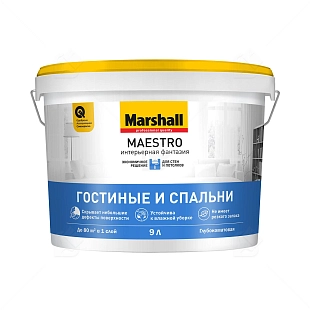 Краска для стен и потолков водно-дисперсионная Marshall Maestro Интерьерная Фантазия глубокоматовая белая 9 л.