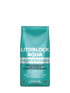 Смесь сухая гидроизоляционная Litokol Litoblock Aqua 5 кг