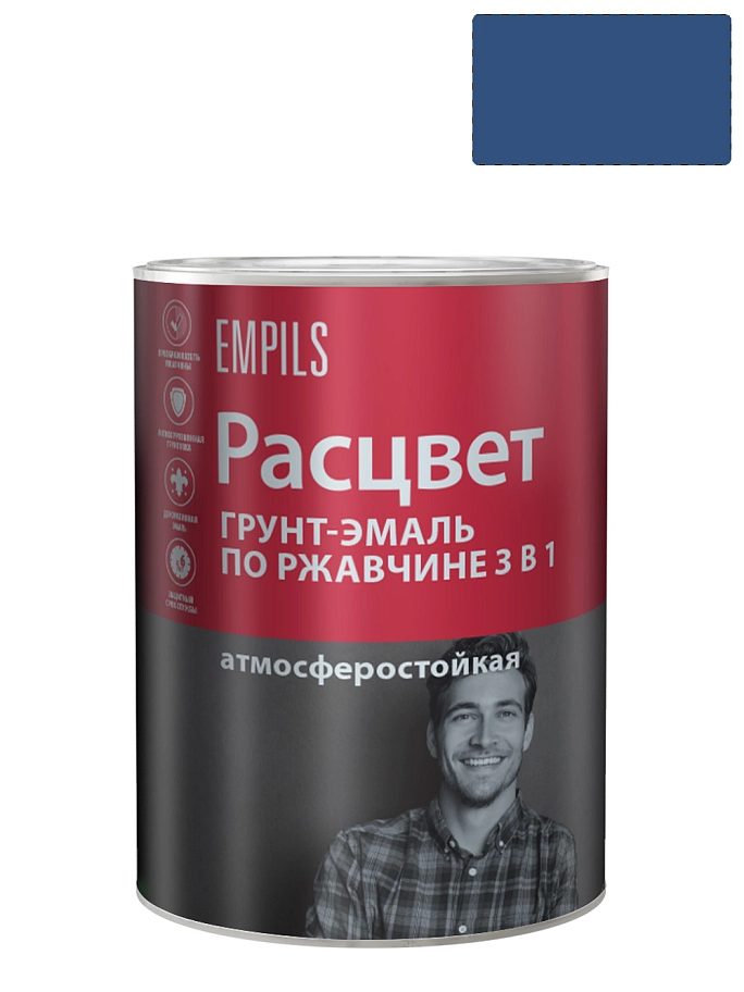 Грунт-эмаль на ржавчину 3 в 1 алкидная Расцвет глянцевая синяя 0,9 кг