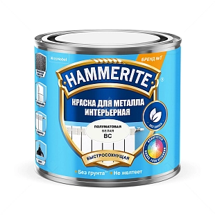 Краска для металлических поверхностей интерьерная Hammerite база BC 0,5 л.