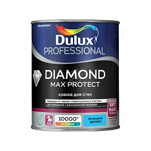 Краска для стен и потолков водно-дисперсионная Dulux Diamond Max Protect глубокоматовая база BС 0,9 л.