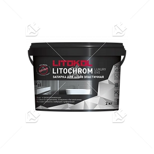 Затирка полимерно-цементная Litokol Litochrom Luxary Evo LLE.350 сиреневый 2 кг