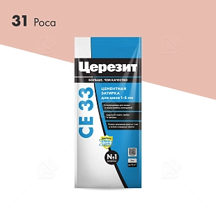 Затирка для узких швов до 6 мм Церезит СЕ 33 Comfort 31 роса 2 кг